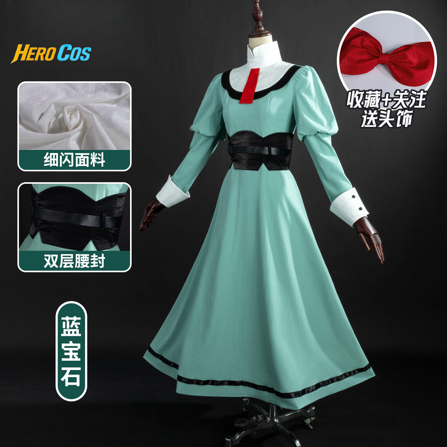 Party Games List - Disfraz de Cosplay de Anime para