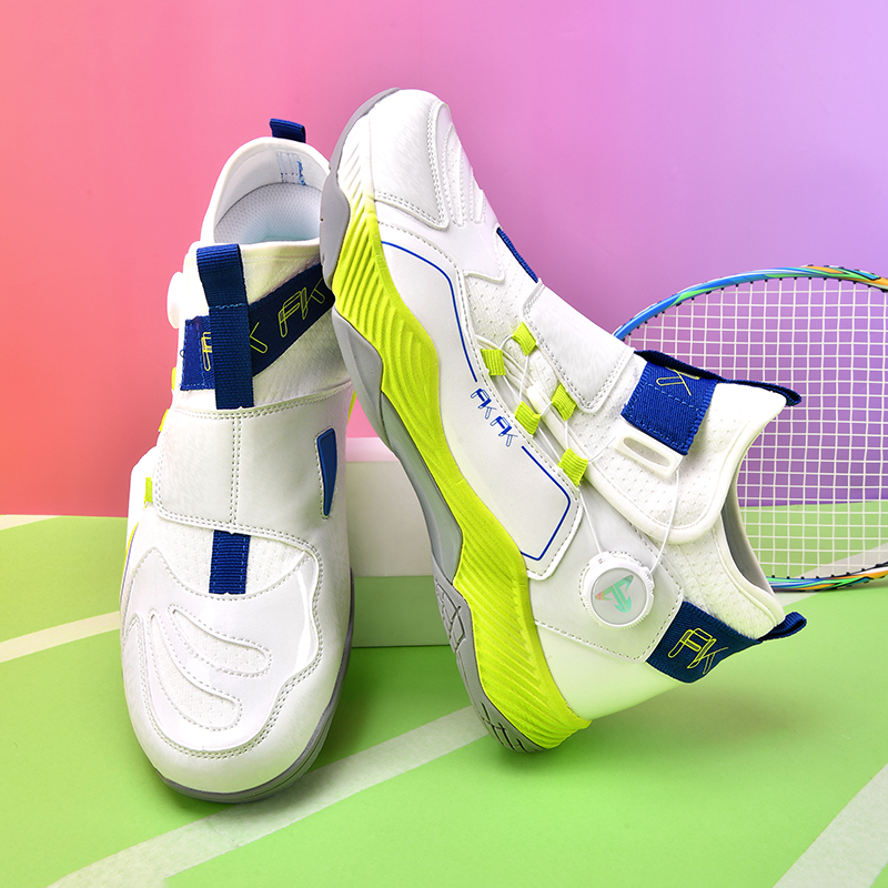 Badminton Set Garden - Zapatillas de Tenis Nuevas 2026, Tallas