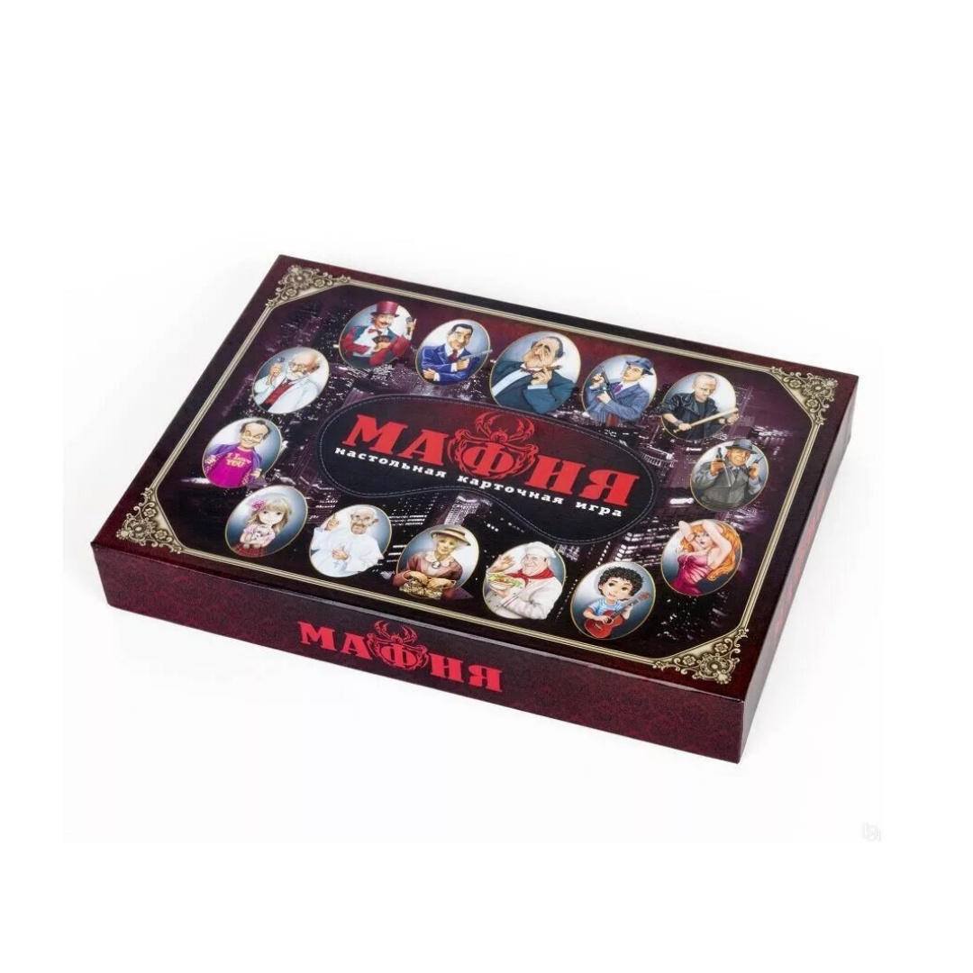 Party Games Mafia - Juego de mesa Mafia, con máscaras,