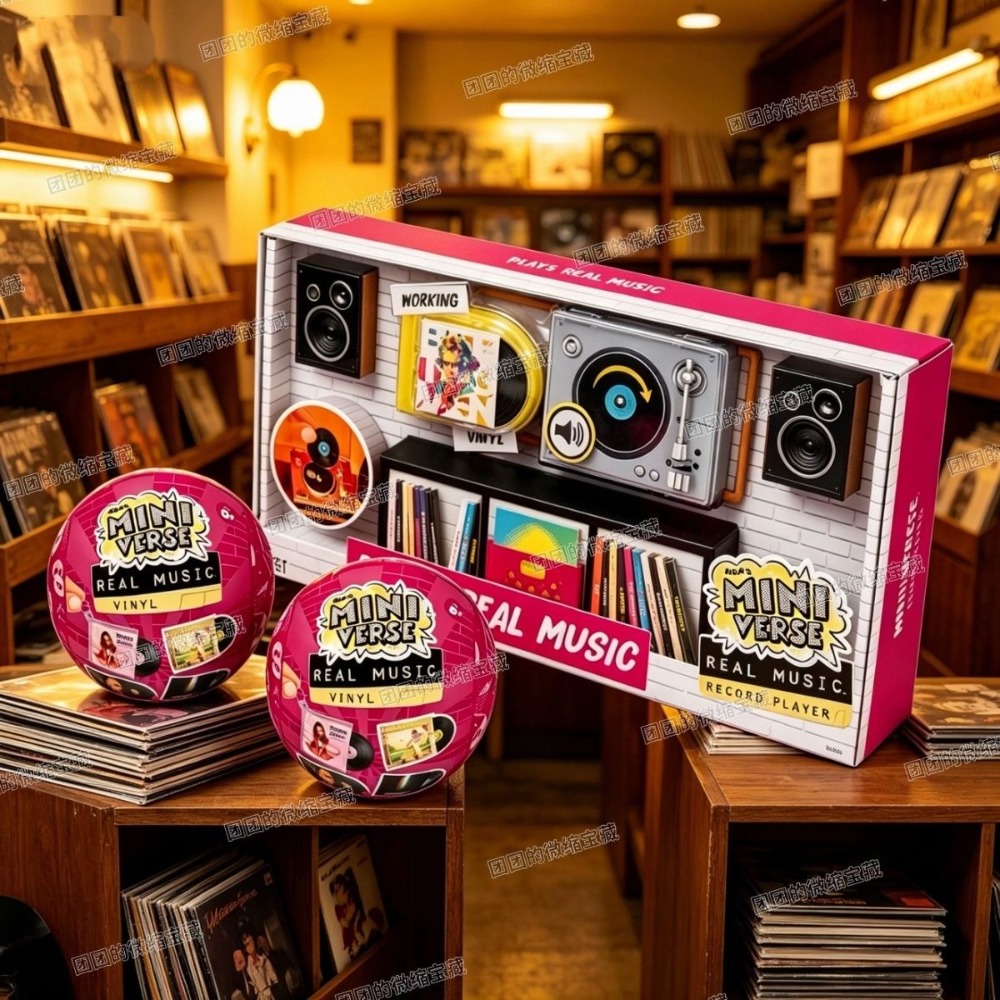 MGAMV Mini Tocadiscos, Mini Di - Party Games Music reseña y precio