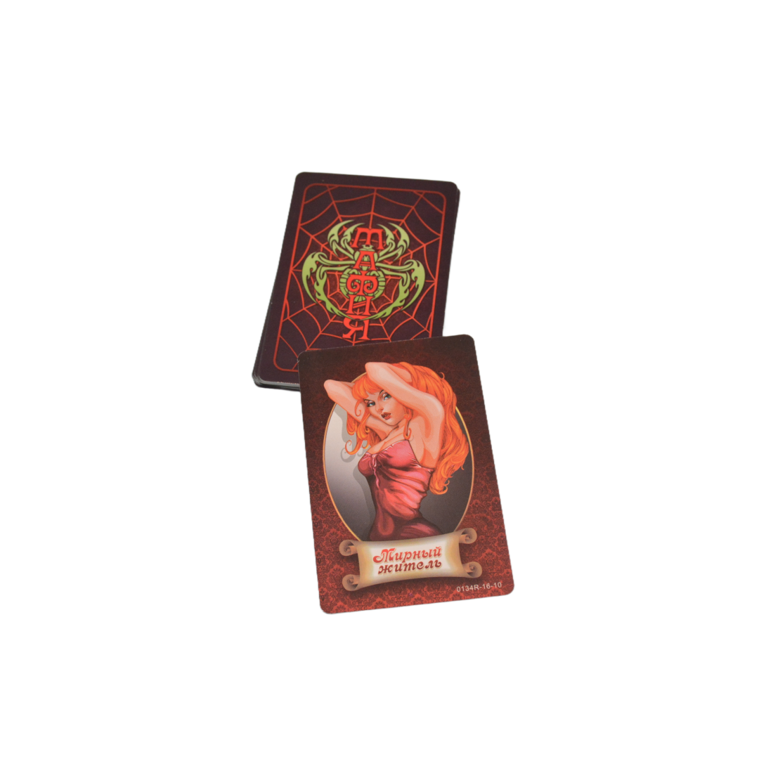 《Mafia: Juego de mesa clásico》 - Party Games Mafia reseña y precio