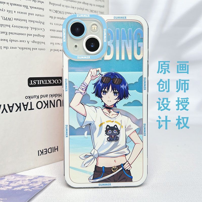 Funda de silicona suave para i - Party Games Iphone reseña y precio
