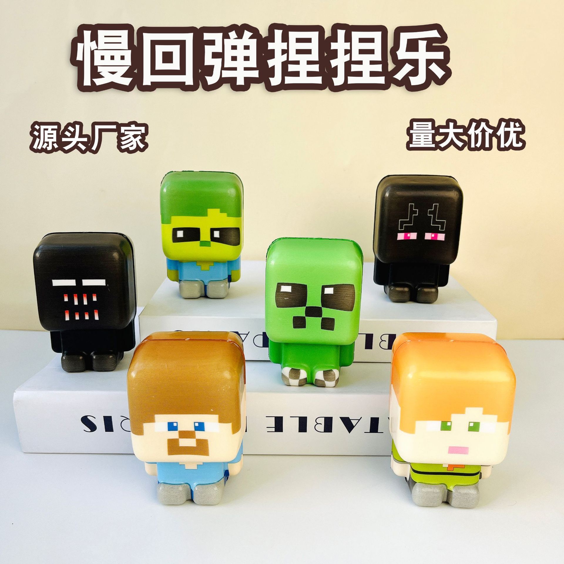 Nuevo Modelo de Pelota Antiest - Party Games Music reseña y precio