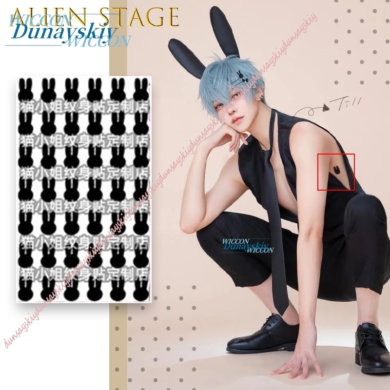 Accesorios de Cosplay de Anime - Party Games Music reseña y precio