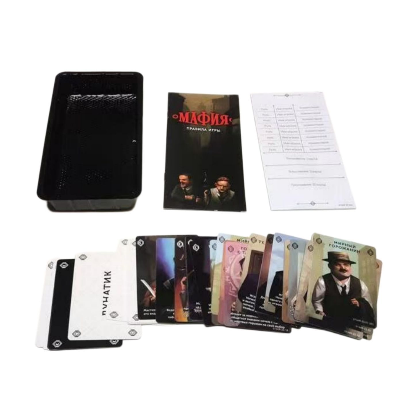 Juego de cartas de la mafia en - Party Games Mafia reseña y precio