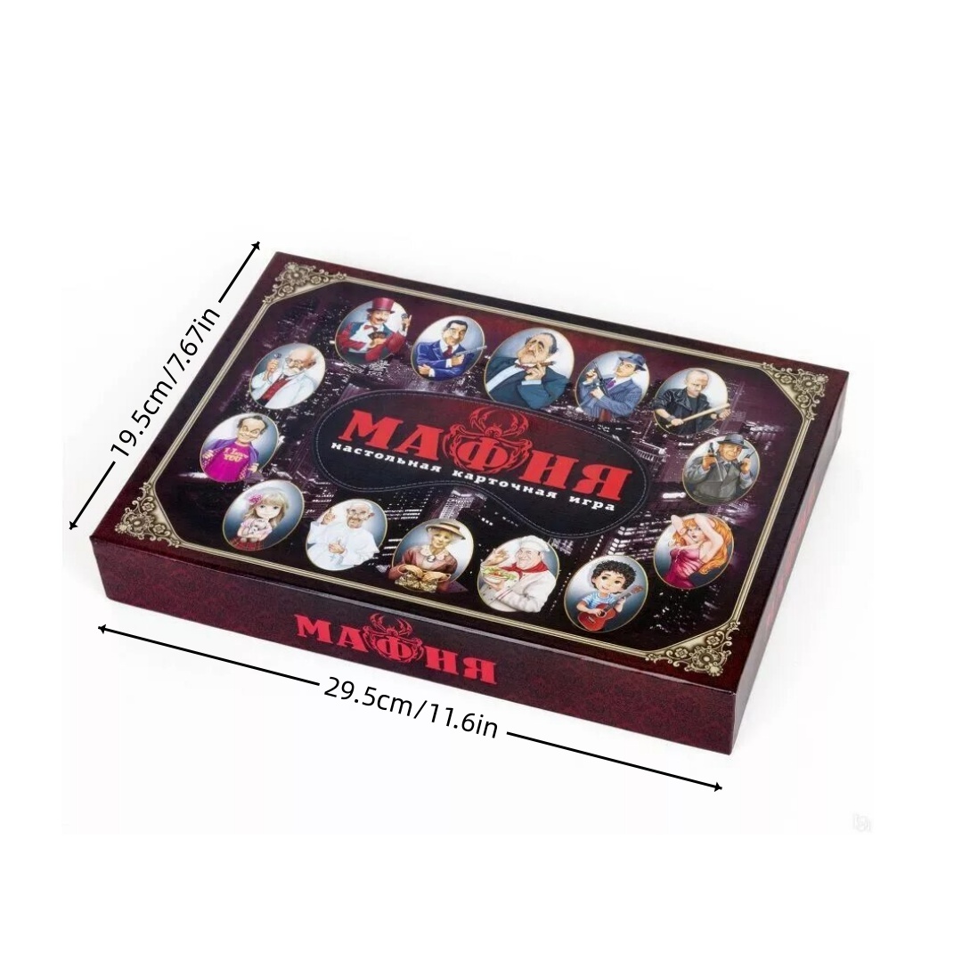 Juego de mesa Mafia, con másca - Party Games Mafia reseña y precio